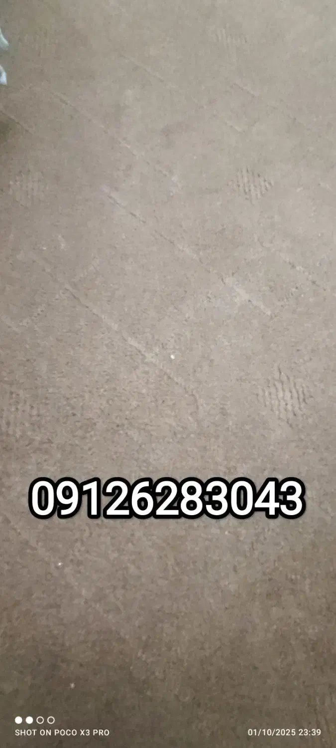 سیم کارت 0912|سیم‌کارت|اردبیل, |دیوار