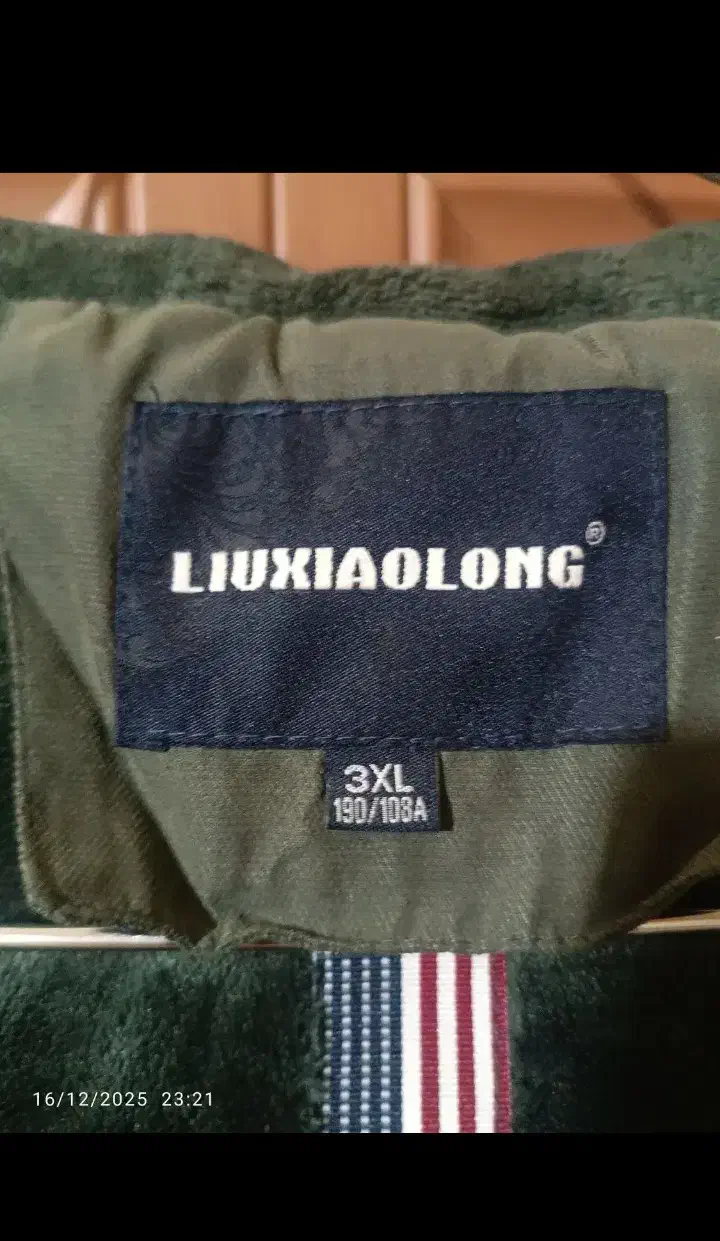 کاپشن خارجی|لباس|مشگین شهر, |دیوار