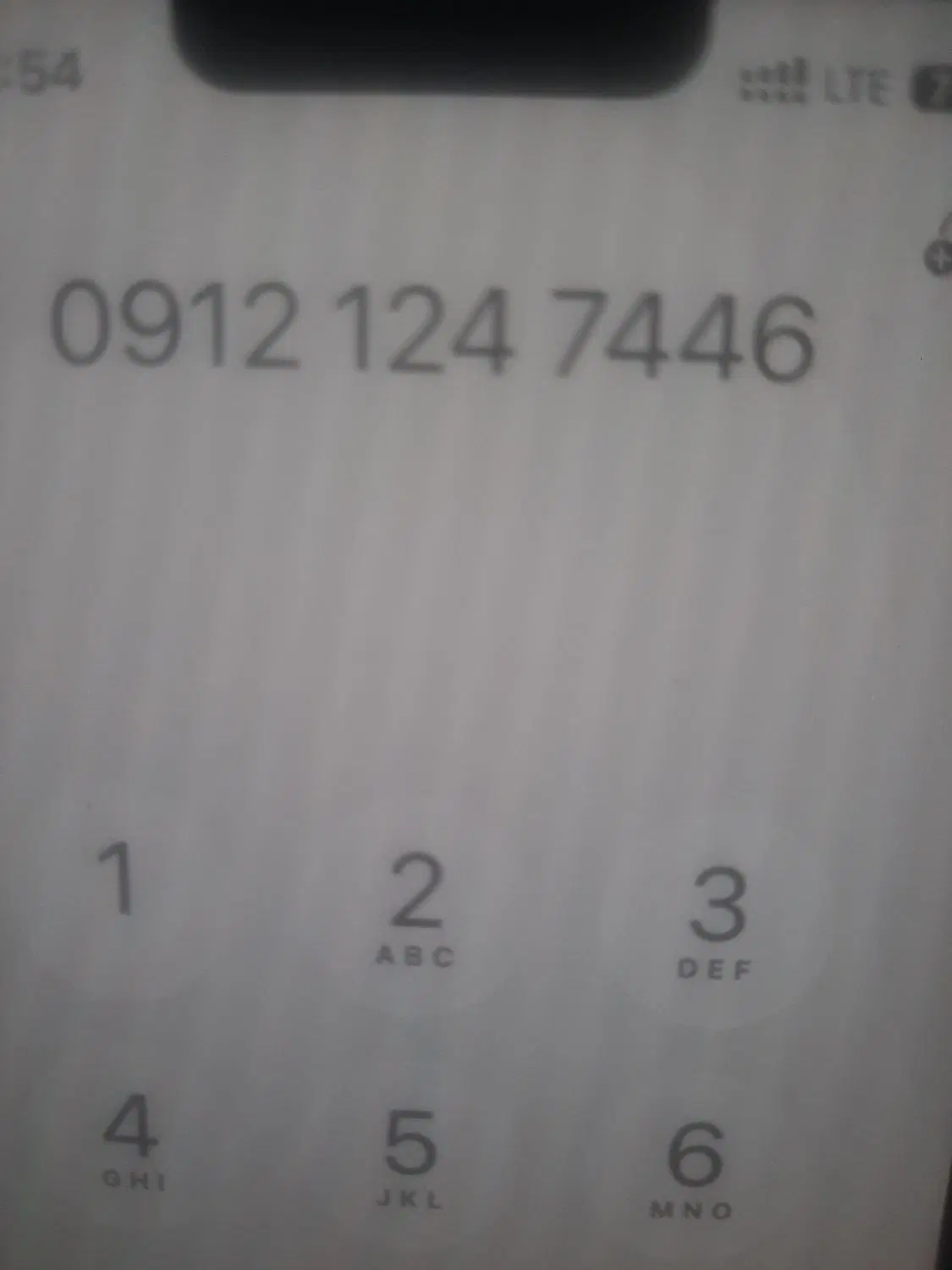 09121247446|سیم‌کارت|تهران, کیانشهر|دیوار