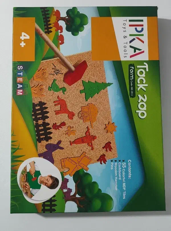 بازی میخ و چکش جدید|اسباب‌‌بازی|قم, سالاریه|دیوار