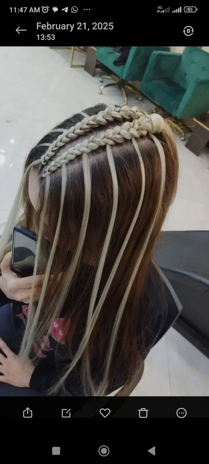 آموزش بافت|خدمات آرایشگری و زیبایی|قم, باغ شازده|دیوار