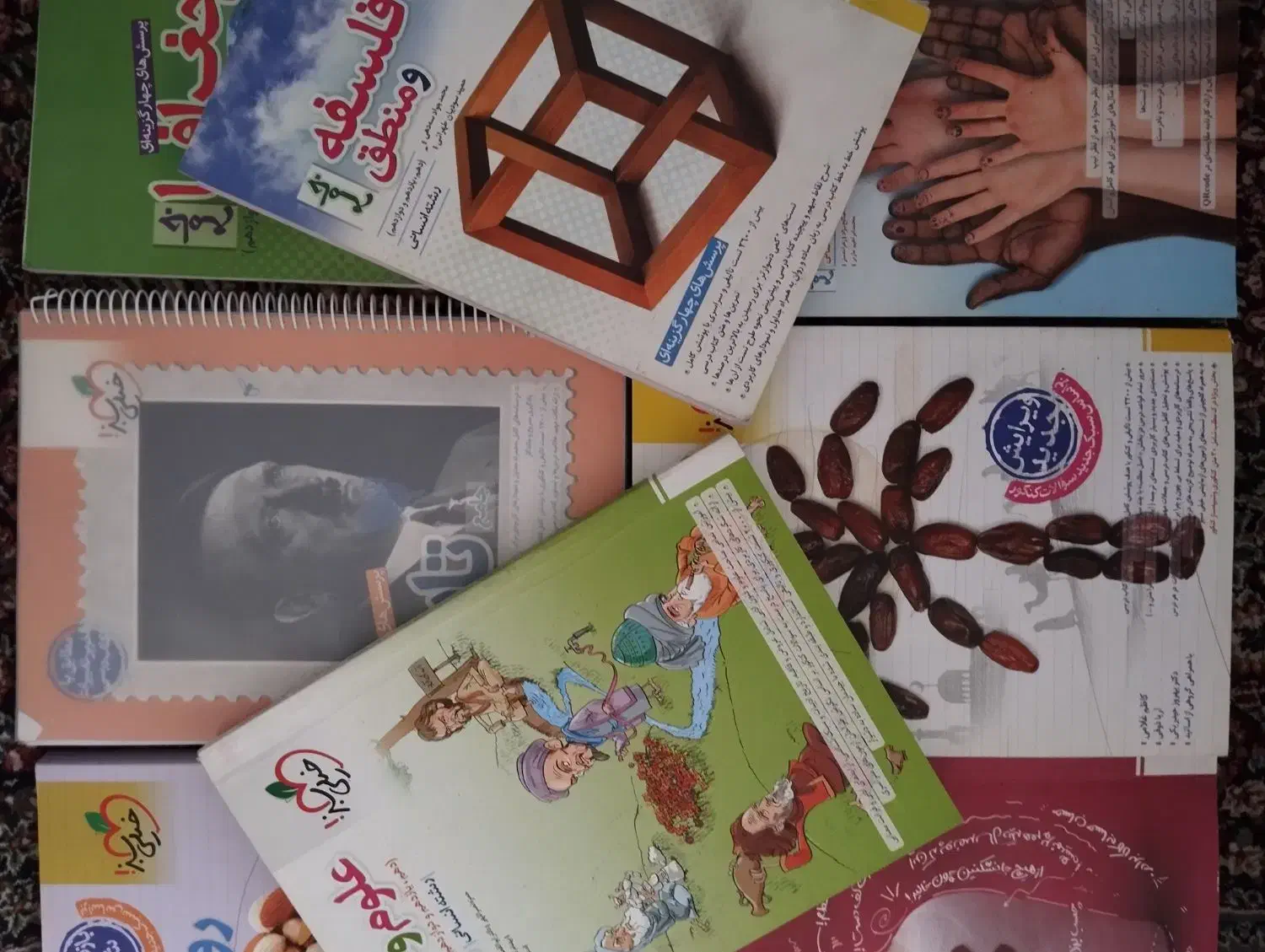 کتاب کنکور انسانی خیلی سبز|کتاب و مجله آموزشی|زرند, |دیوار