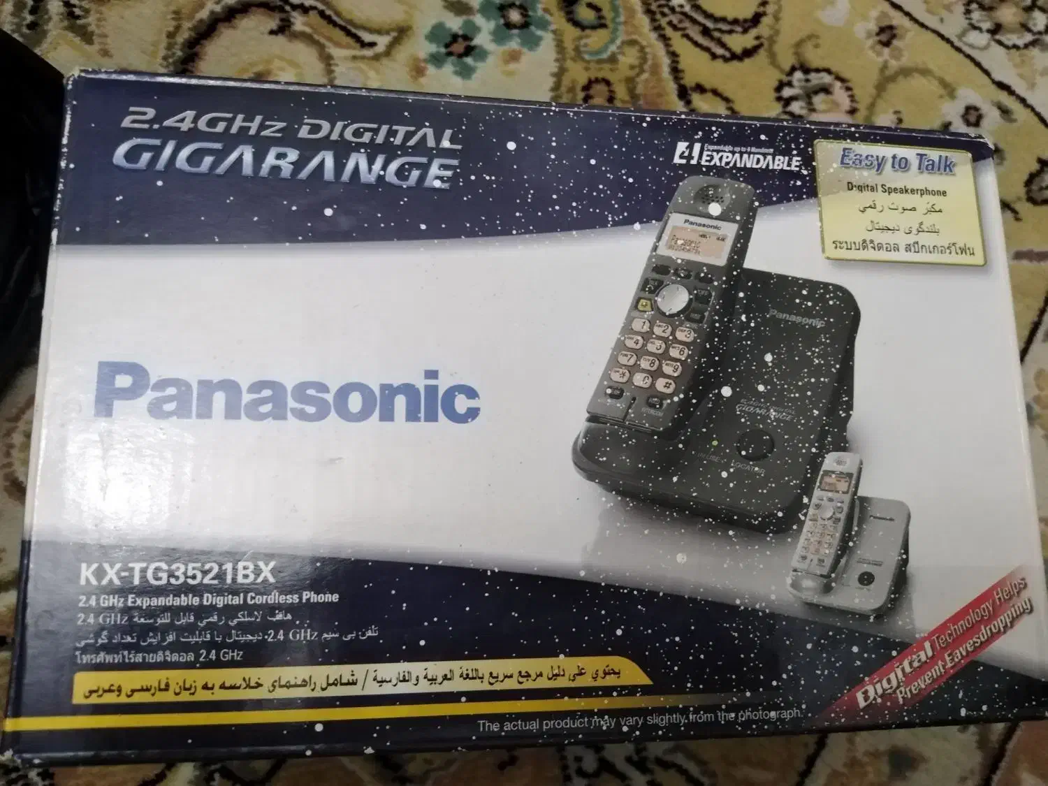 تلفن بی سیم|تلفن رومیزی|گرگان, |دیوار