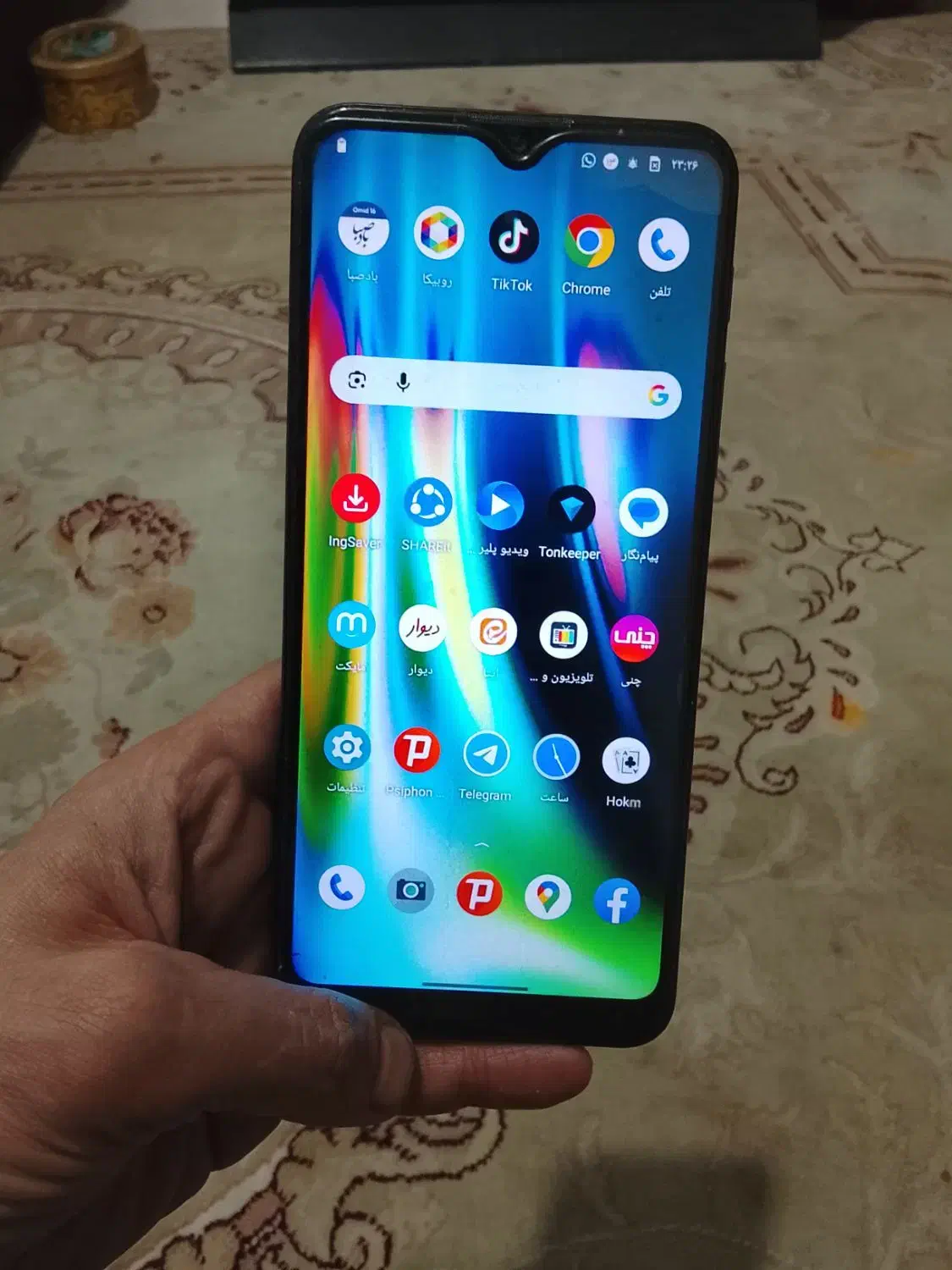 یک عدد گوشی -۵ Motog(9playxT۲۰۸۳|موبایل|بومهن, |دیوار