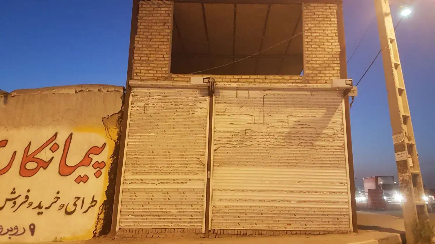 اجاره مغازه دو نبش جاده وهن اباد|اجارهٔ مغازه و غرفه|رباطکریم, وهن آباد|دیوار