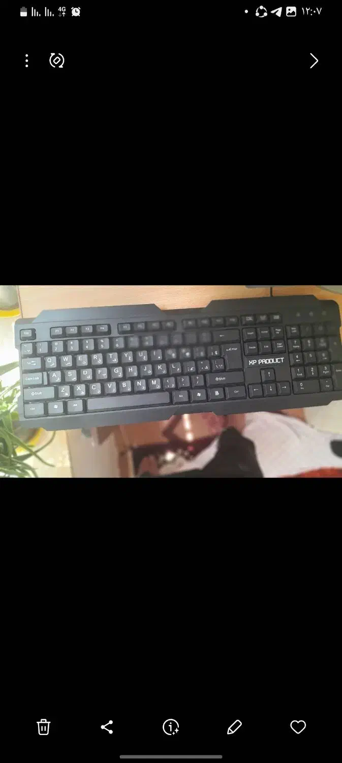 کیبورد|قطعات و لوازم جانبی رایانه|مرند, |دیوار