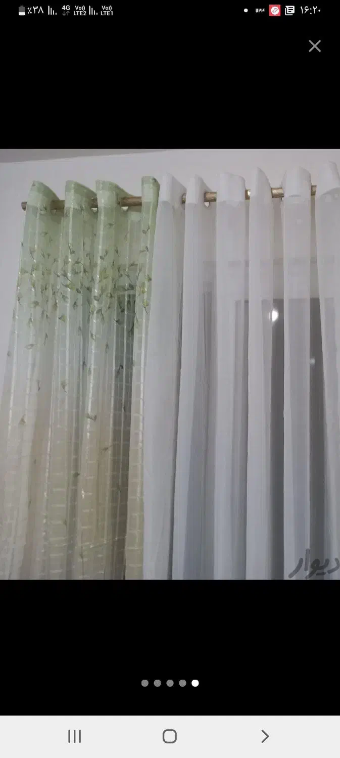 پارچه حریر ودکور حریر پانچ نونونو|لباس|لاهیجان, کوی آزادگان|دیوار