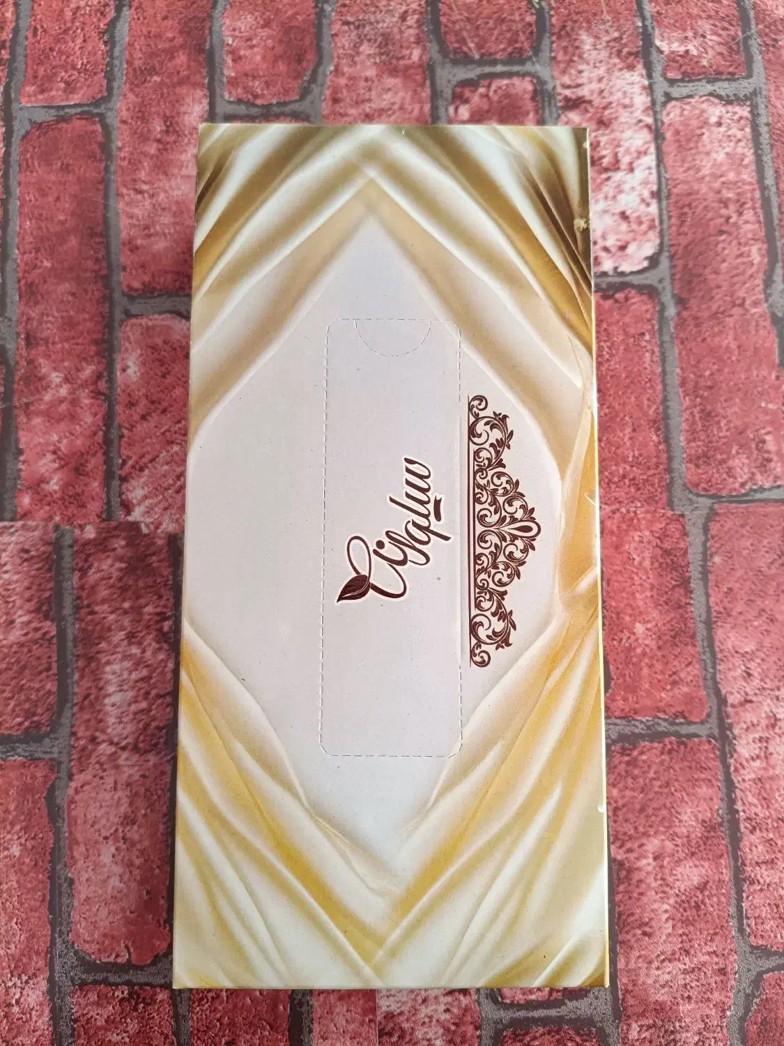 دستمال و سفره|مواد شوینده و دستمال کاغذی|بهبهان, |دیوار