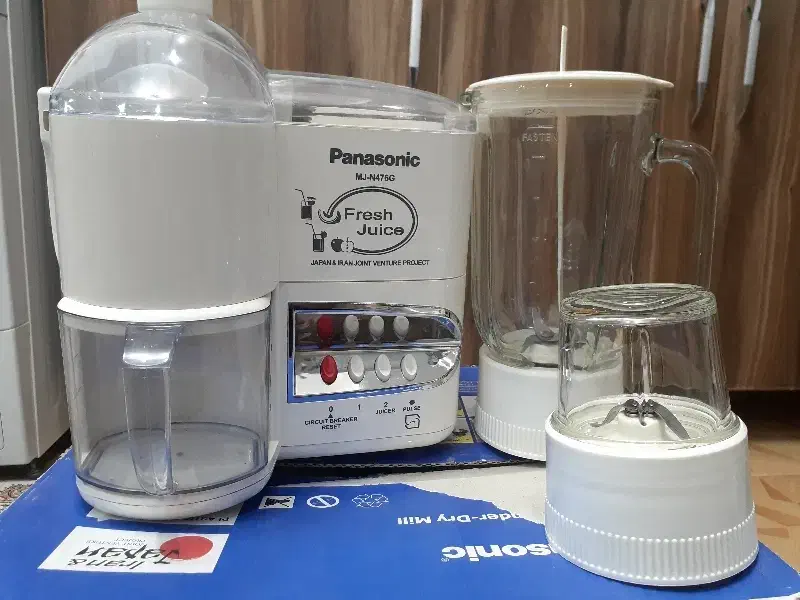 آبمیوه گیر ۳ کاره پاناسونیک ژاپن|آبمیوهگیر و آبمرکباتگیر|مبارکه, |دیوار