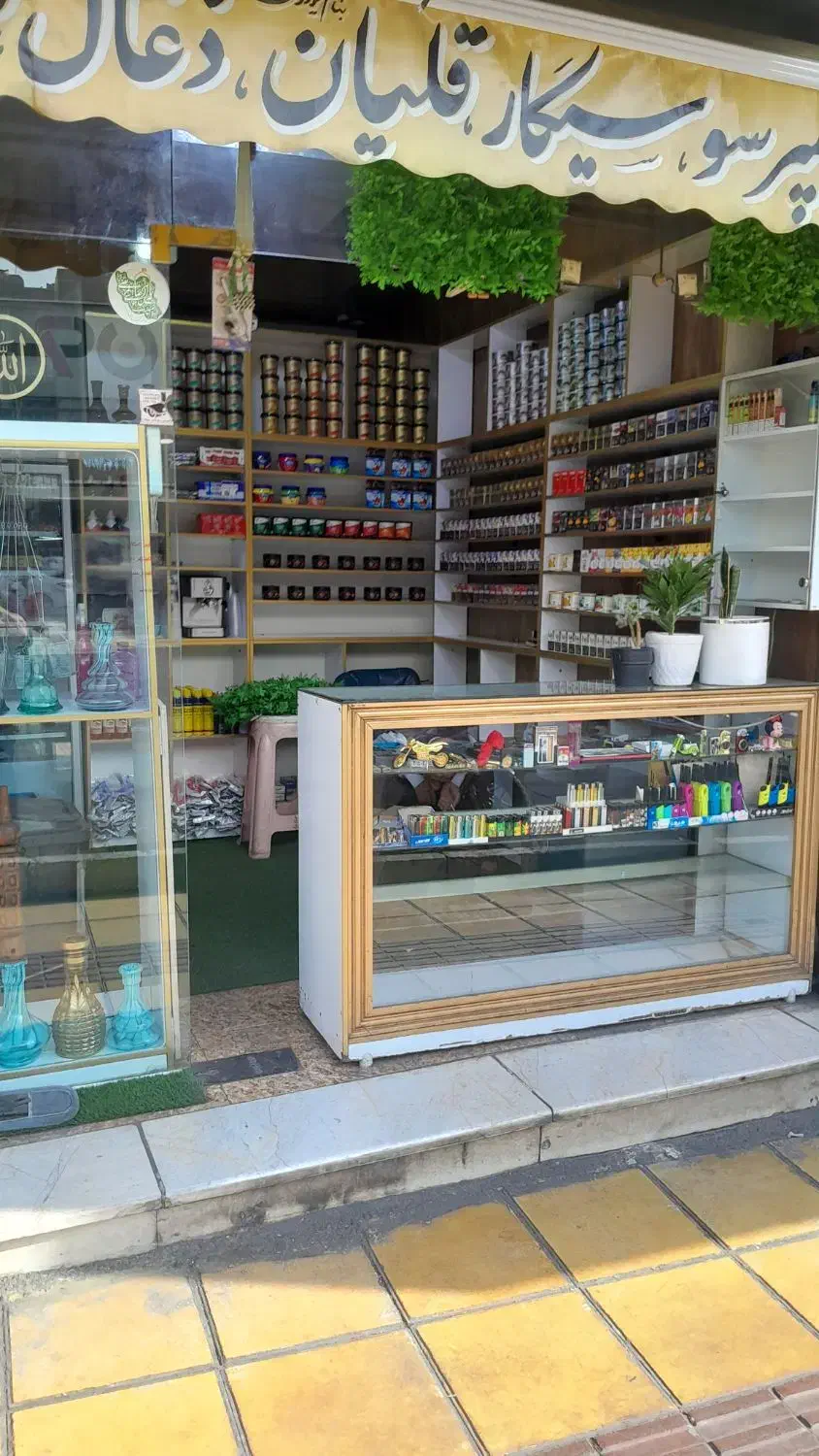 ویترین و قفسه سیگار تباکو قلیون تابلو|فروشگاه و مغازه|تهران, خواجه نظام الملک|دیوار