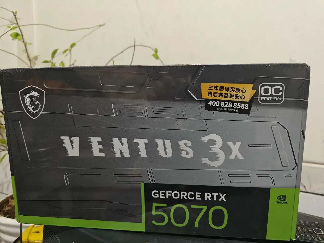 دسته ROG pro گرافیک 5070rtx|قطعات و لوازم جانبی رایانه|کرمان, |دیوار