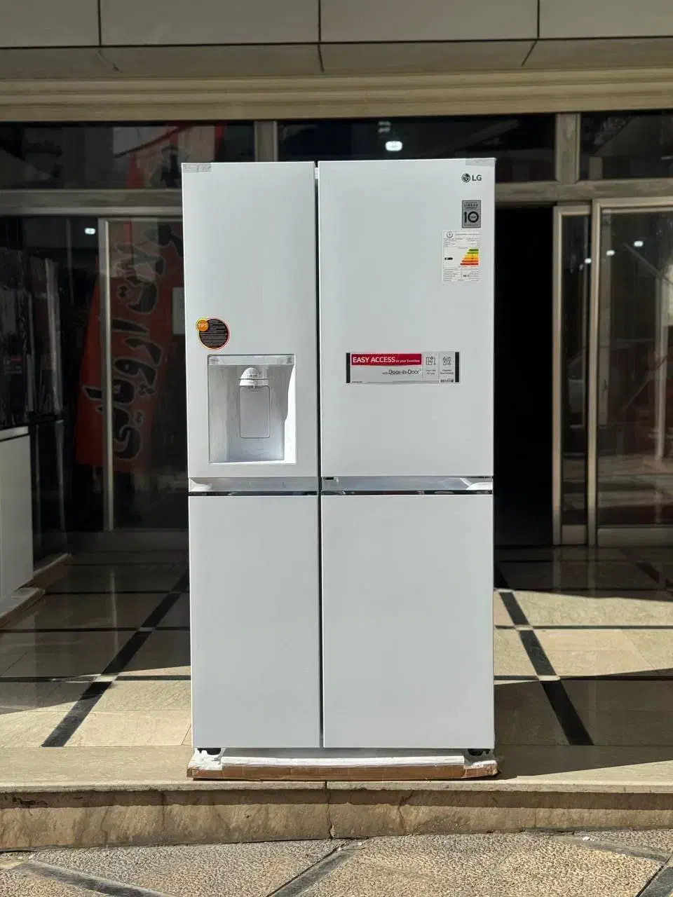 فروشگاه لوازم خانگی مادیار کالا یخچال J287 الجی|یخچال و فریزر|بانه, |دیوار