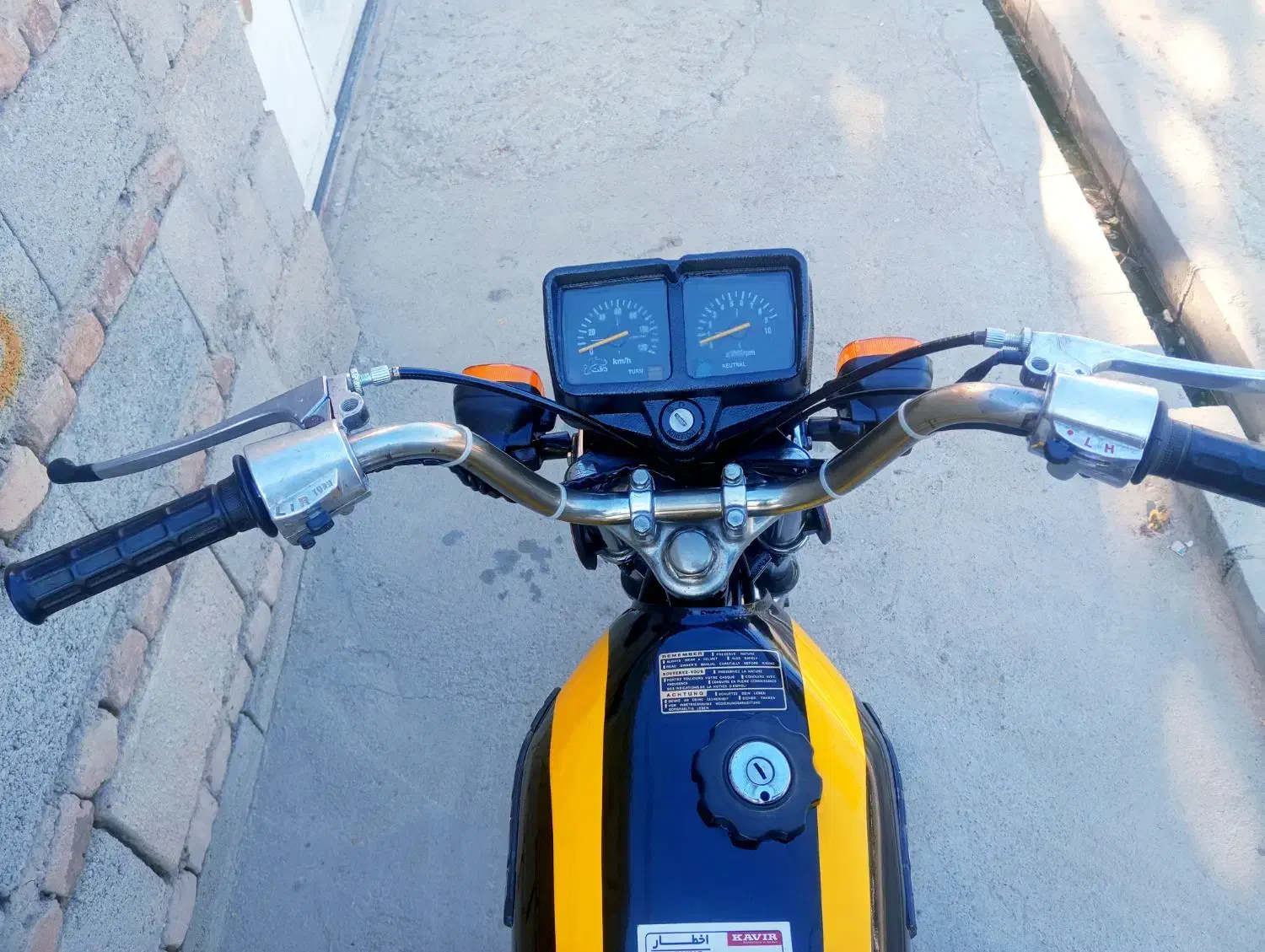 موتور هوندا تمیز|موتورسیکلت|میاندوآب, |دیوار