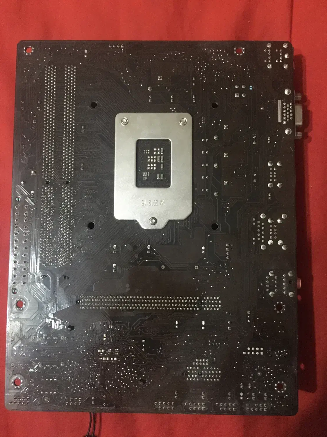 باندل i7 3770 با p8h61|قطعات و لوازم جانبی رایانه|پردیس, فاز ۳|دیوار