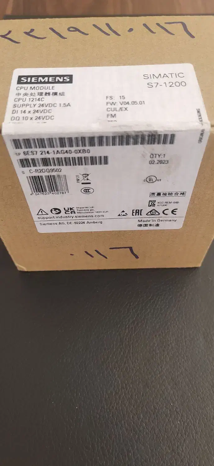plc1200|ابزارآلات|اصفهان, دانشگاه اصفهان|دیوار