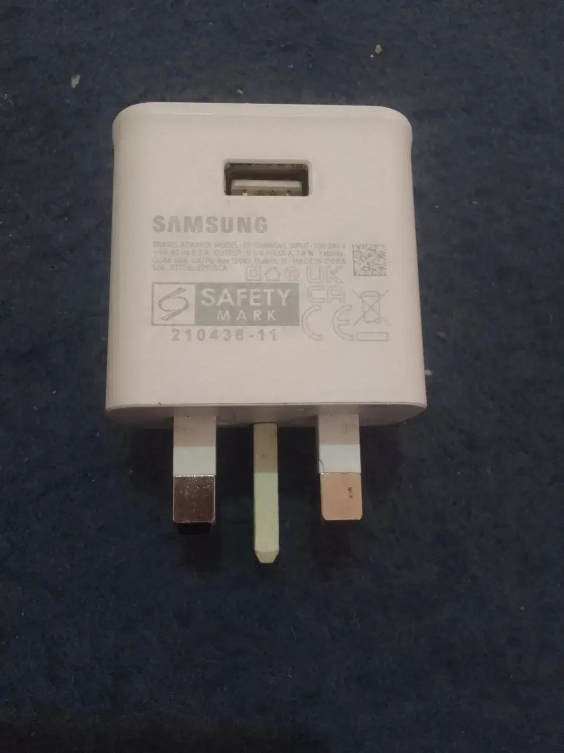 آداپتور شارژر|لوازم جانبی موبایل و تبلت|گالیکش, |دیوار