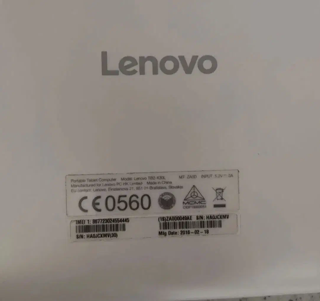 تبلت لنوو ۱۱ اینچ|تبلت|زنجان, |دیوار