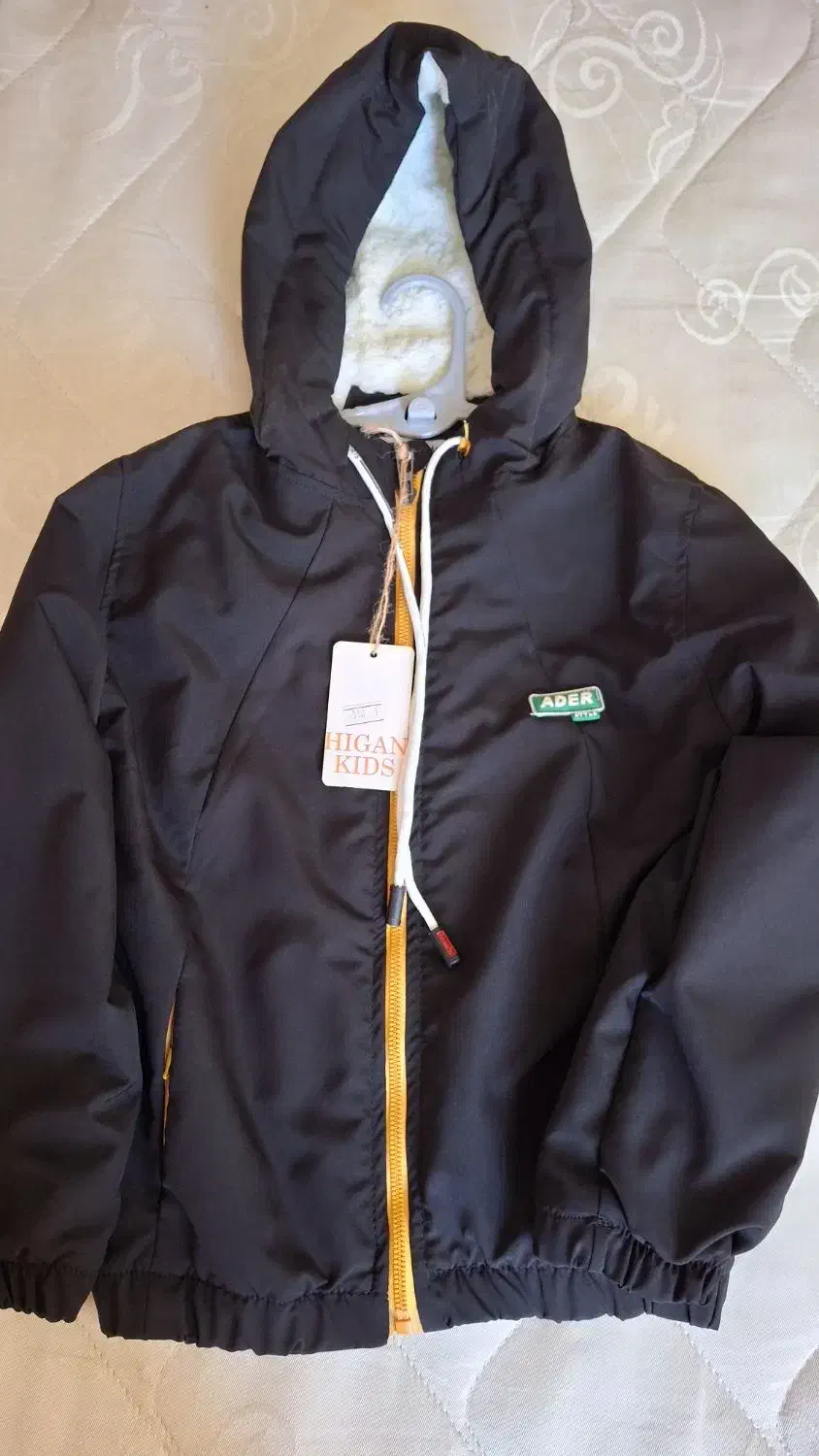 کاپشن کودک|کفش و لباس بچه|پرند, فاز ۶|دیوار