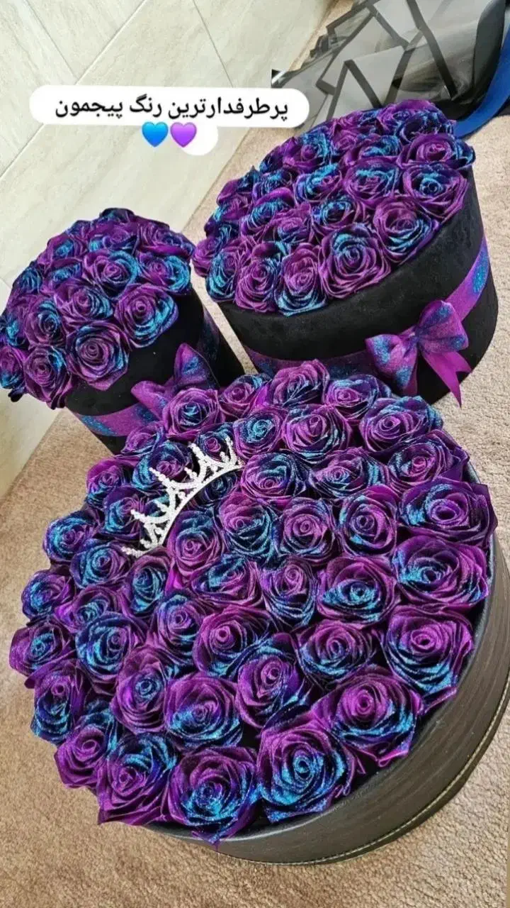 روز مادر،خواستگاری،یلدا و..شیک کادو بده گل روبانی|گل مصنوعی|رشت, چمارسرا|دیوار