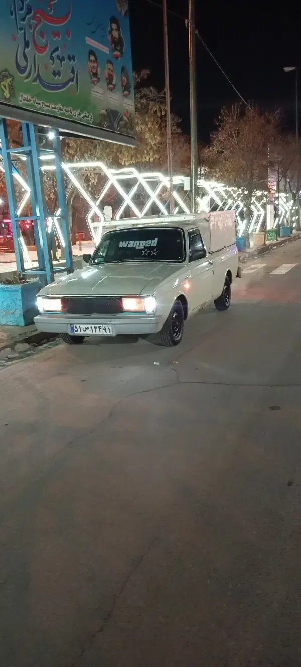 پیکان وانت|خودرو سواری و وانت|خلخال, |دیوار