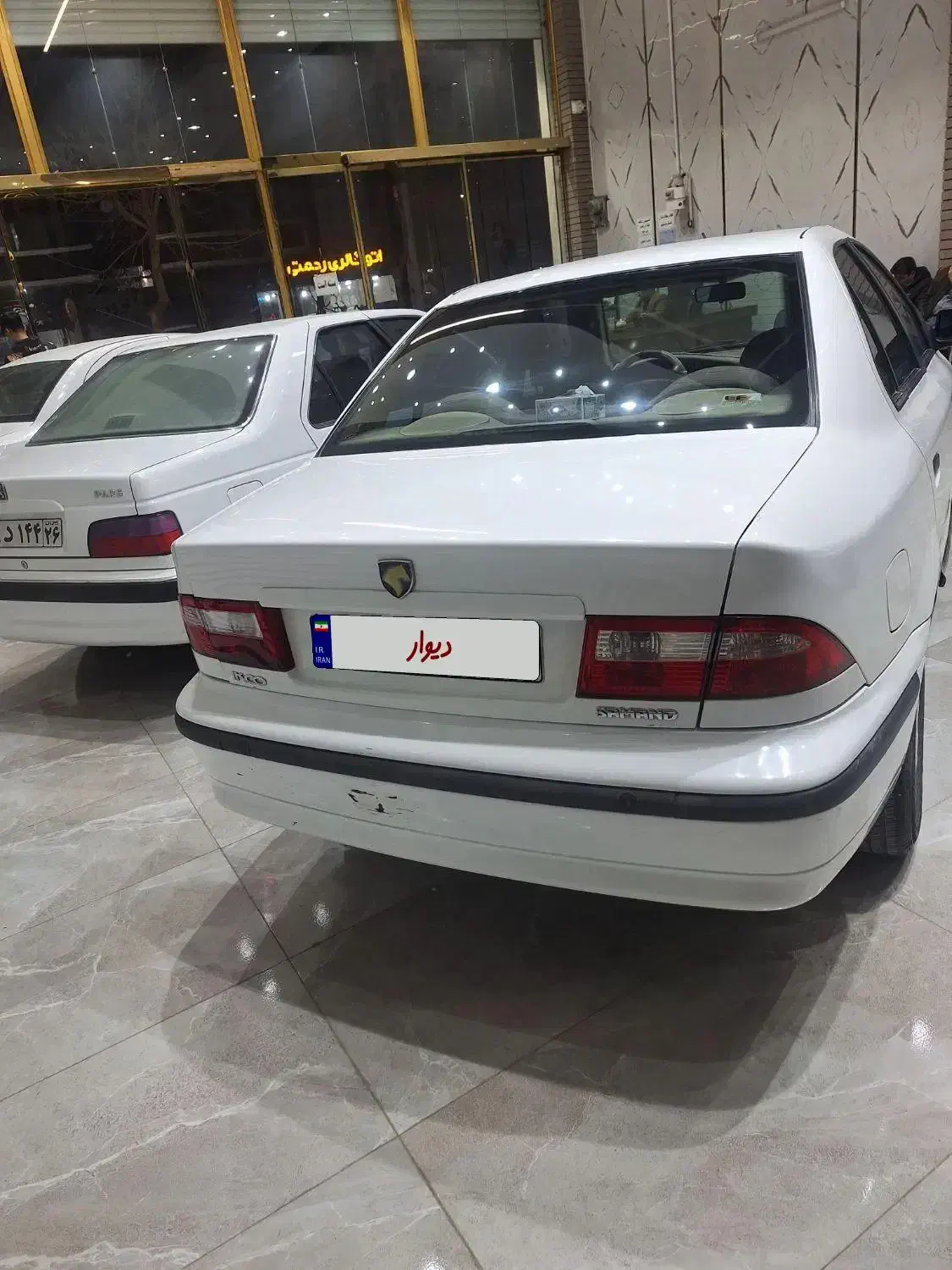 سمند ای اف سون مدل ۹۱|خودرو سواری و وانت|بجنورد, |دیوار