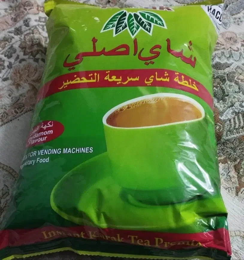 فروش چای کرک یک کیلویی|خوردنی و آشامیدنی|اصفهان, دستگرده|دیوار