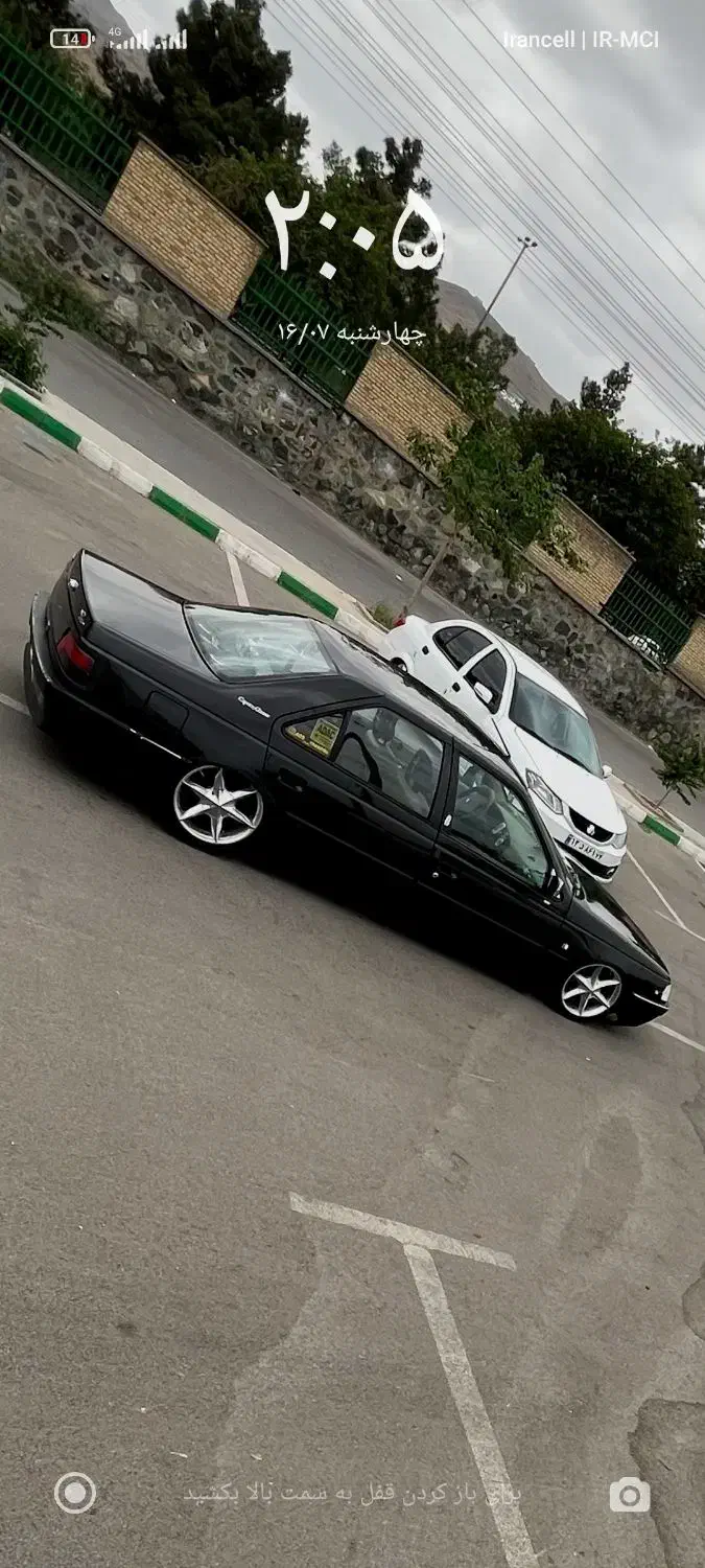 رینگ سایز 16 فروش یا معاوضه|قطعات یدکی و لوازم جانبی|مشهد, رسالت|دیوار