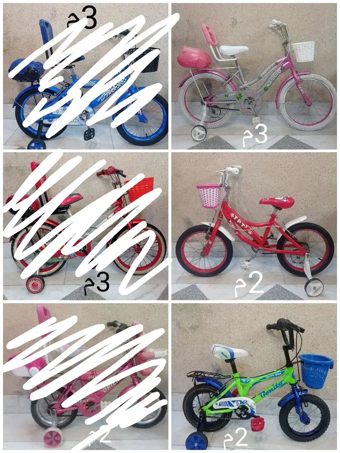 دوچرخه دخترانه و پسرانه 12و20و16|دوچرخه، اسکیت، اسکوتر|مشهد, ده دی|دیوار