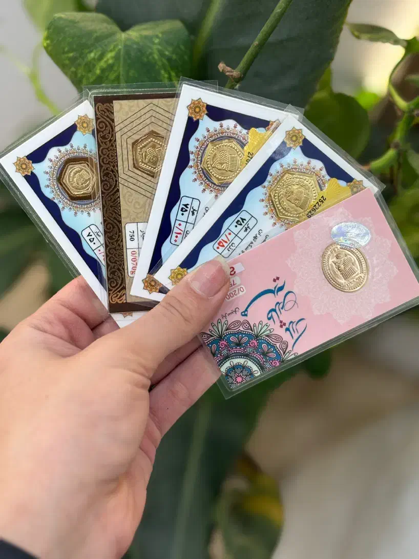 سکه پارسیان با پایین ترین قیمت|جواهرات|محمدشهر, محمدشهر|دیوار