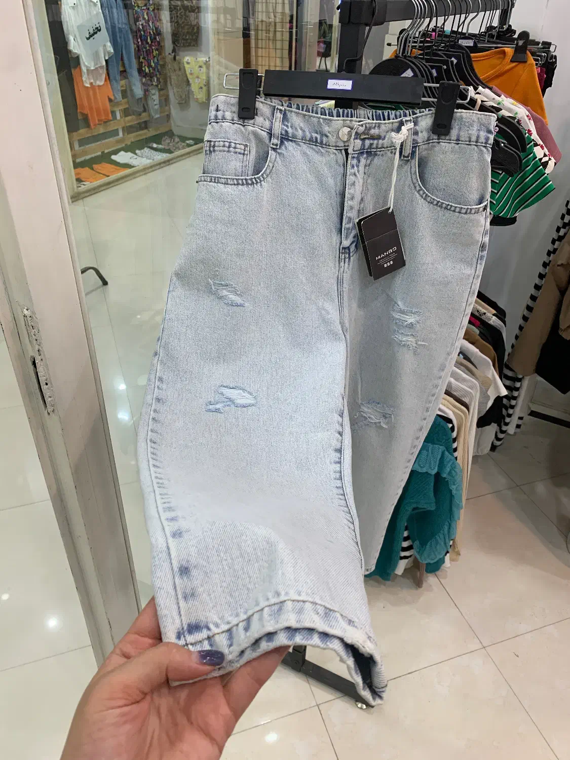 شلوارجین شیک وخوش رنگ|لباس|گنبد کاووس, |دیوار