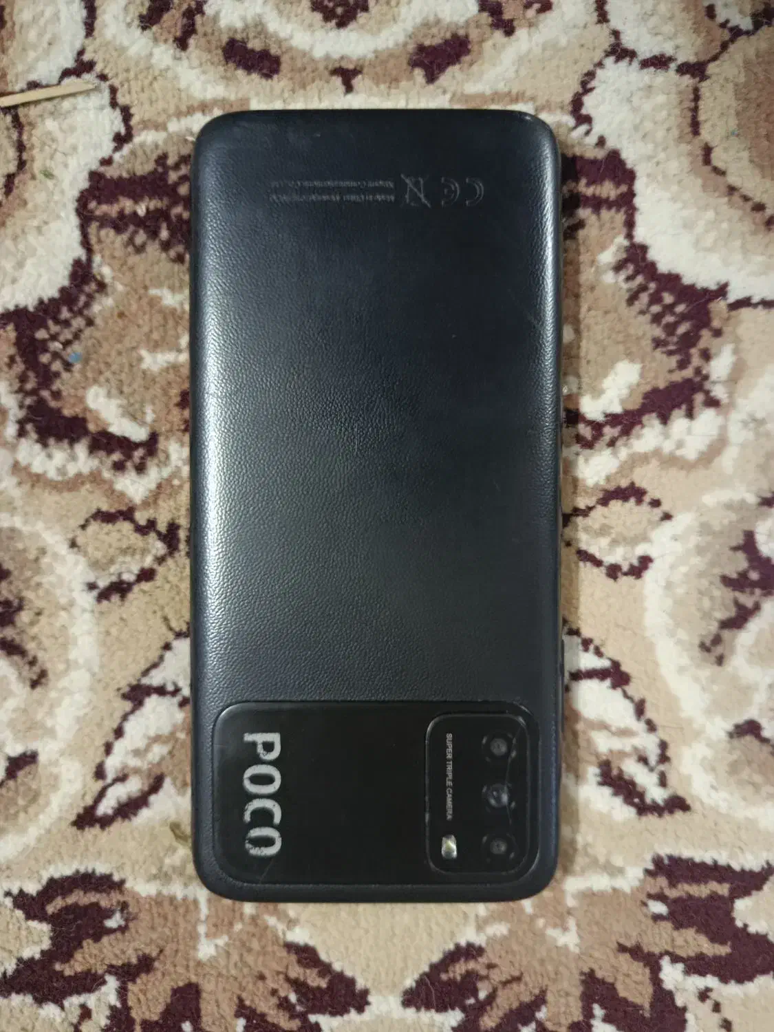گوشی POCO M3|موبایل|مهریز, |دیوار