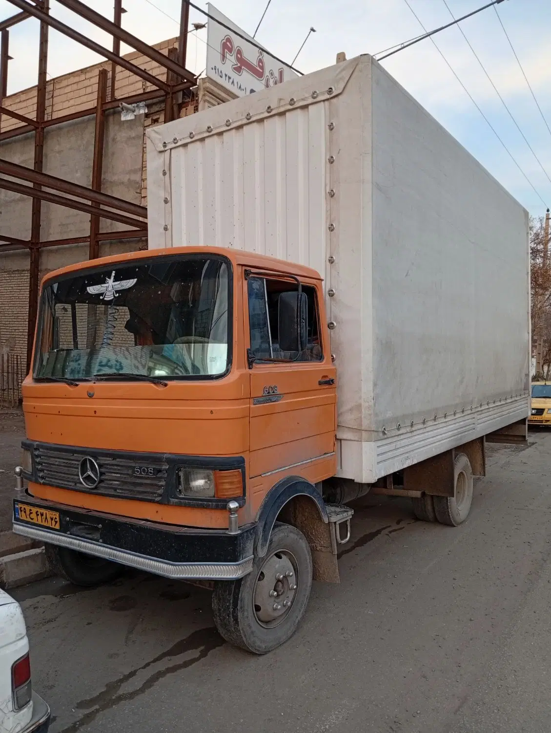 حمل بار|خدمات حمل و نقل|سبزوار, غرب نیروگاه|دیوار