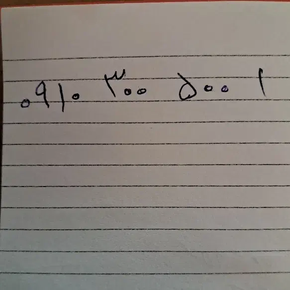 رند دائمی|سیم‌کارت|اصفهان, پروین|دیوار