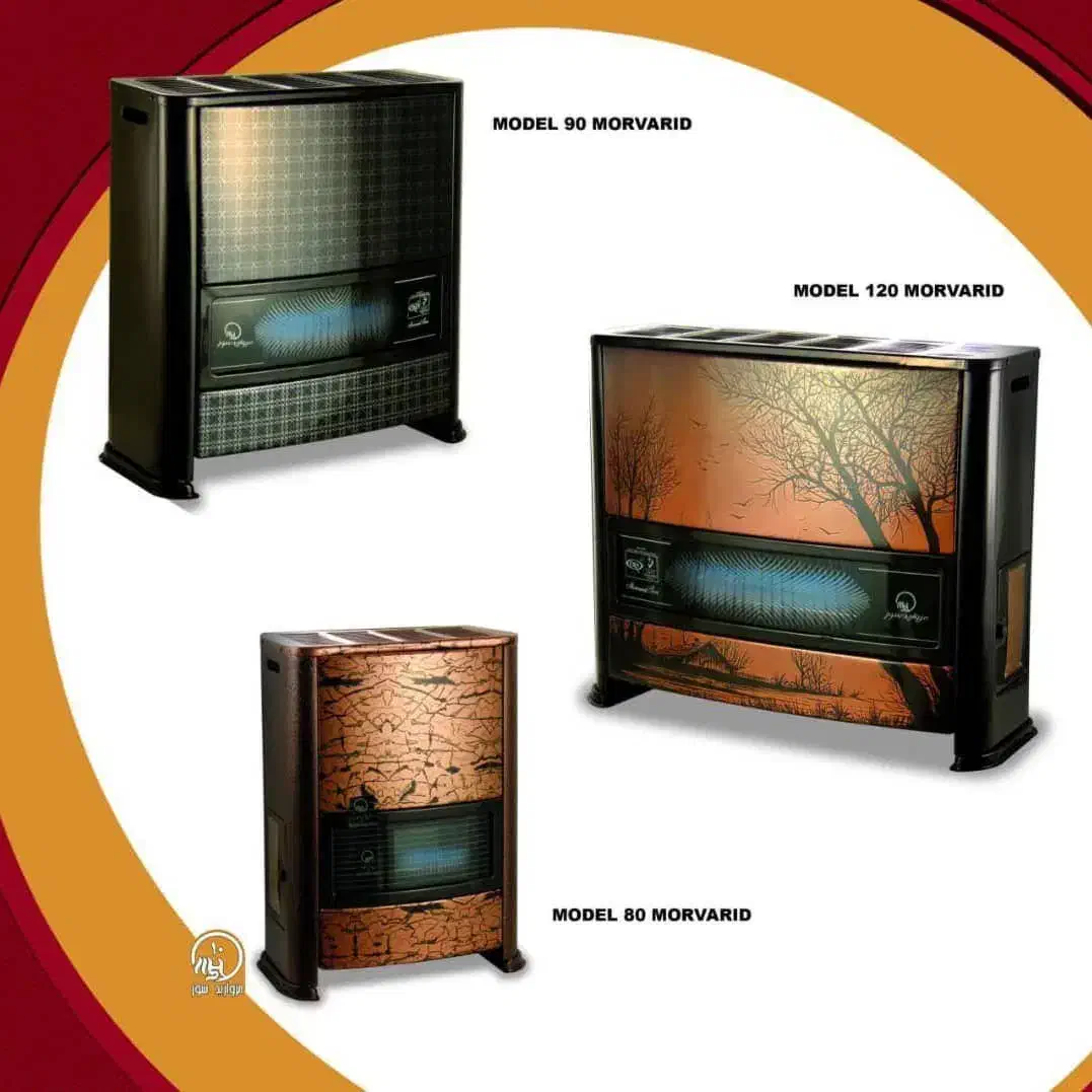 فروش  اقساطی  پکیج  و رادیات   و لوازم خانگی|یخچال و فریزر|سهند, |دیوار