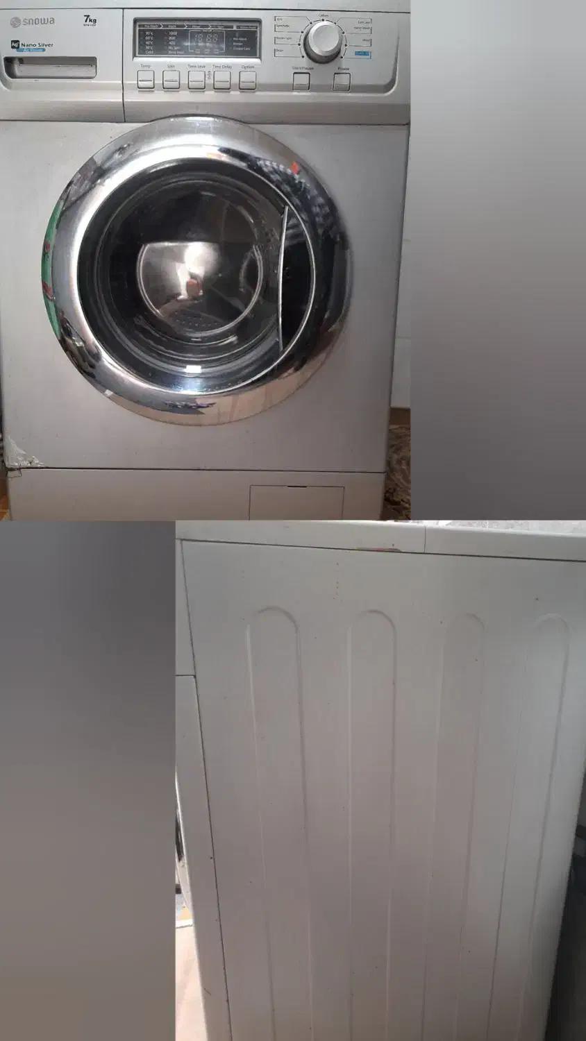 اسنوا|ماشین لباسشویی و خشک‌کن لباس|بندرعباس, |دیوار