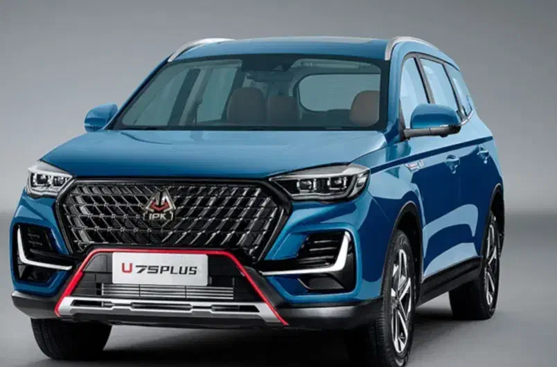 اونترا U75 پلاس|خودرو سواری و وانت|شیراز, شهرک جماران|دیوار