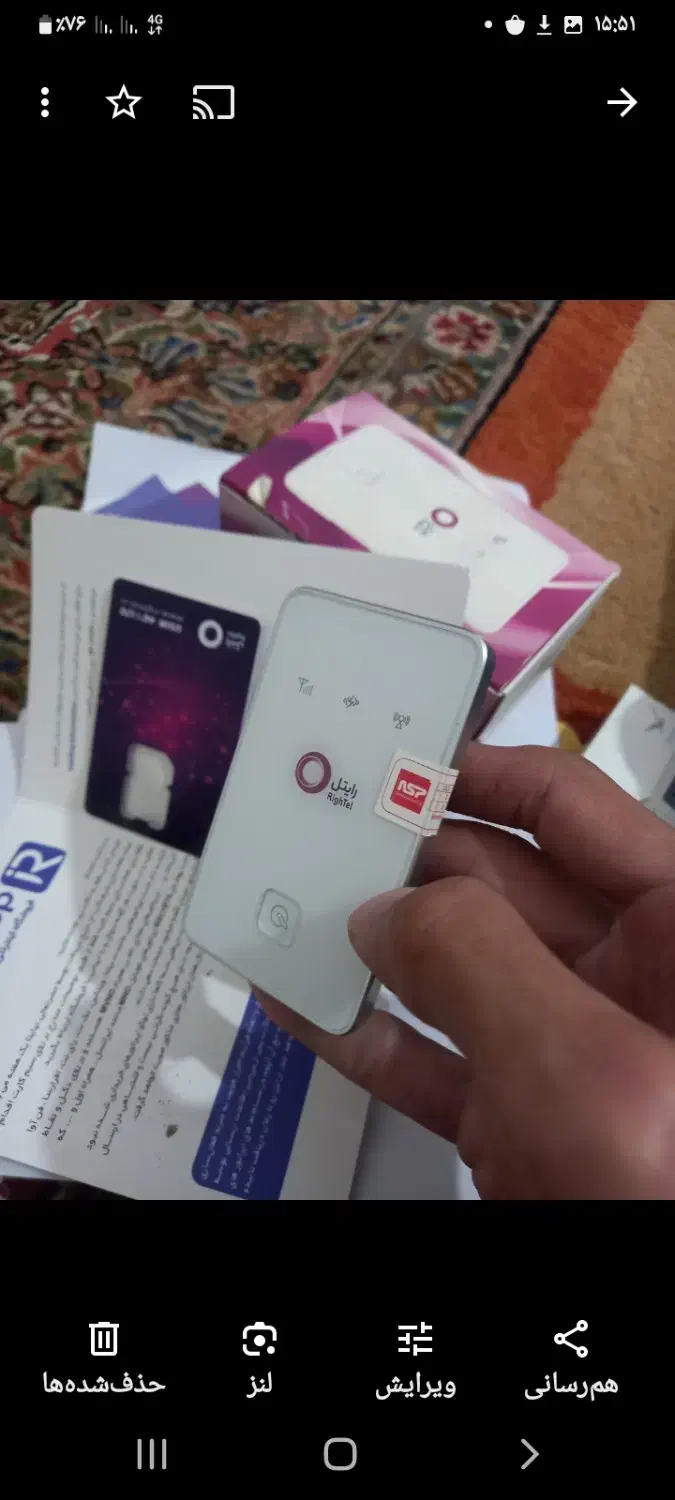 وایفای جیبی|مودم و تجهیزات شبکه|کبودرآهنگ, |دیوار