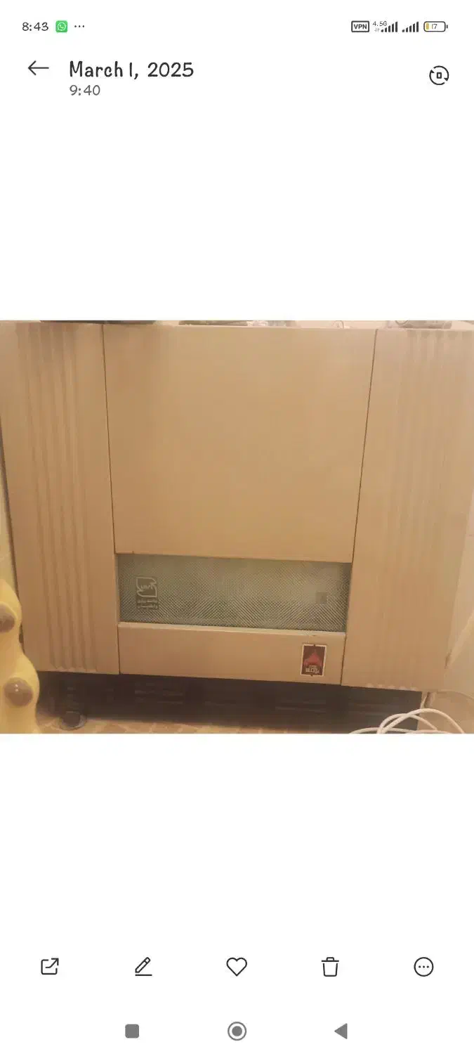 بخاری گازی نیک کالا|بخاری، هیتر، شومینه|صدرا-فارس, فاز ۲|دیوار