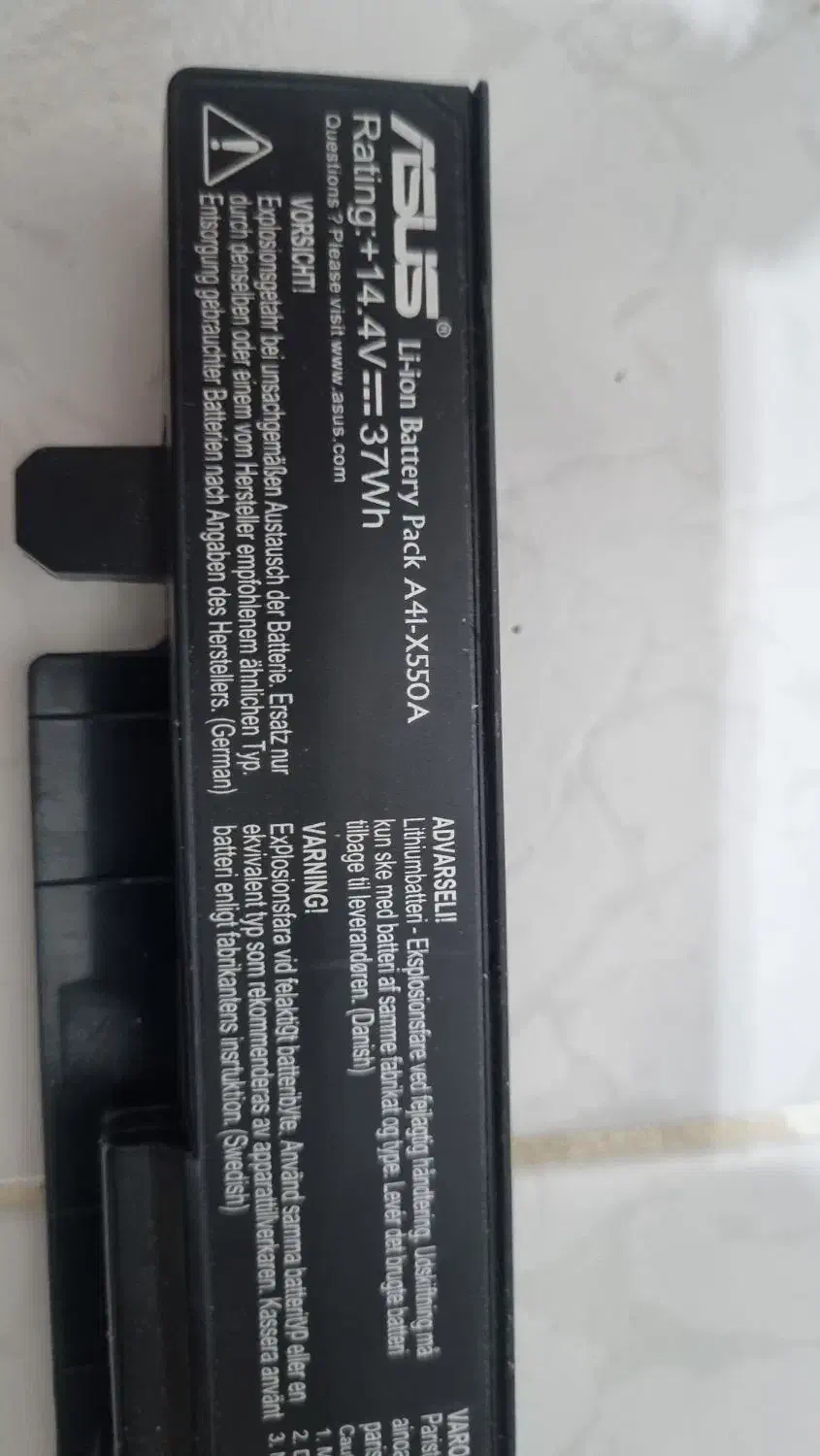 لپتاپ x550L asuz|رایانه همراه|پرند, فاز ۱|دیوار