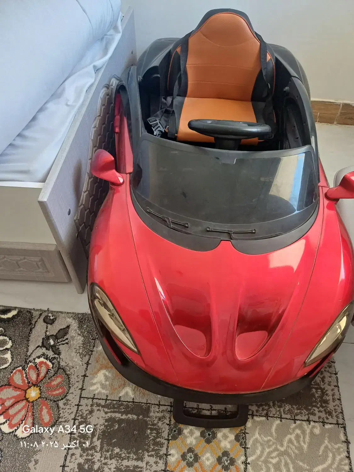 ماشین شارژی|اسباب‌بازی بچه|پرند, فاز ۴|دیوار