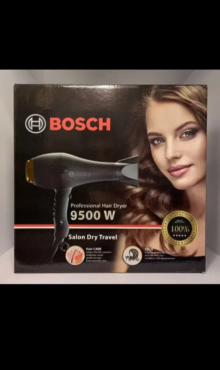 پخش عمده و جزئی|آرایشگاه و سالن‌های زیبایی|اندیکا, |دیوار