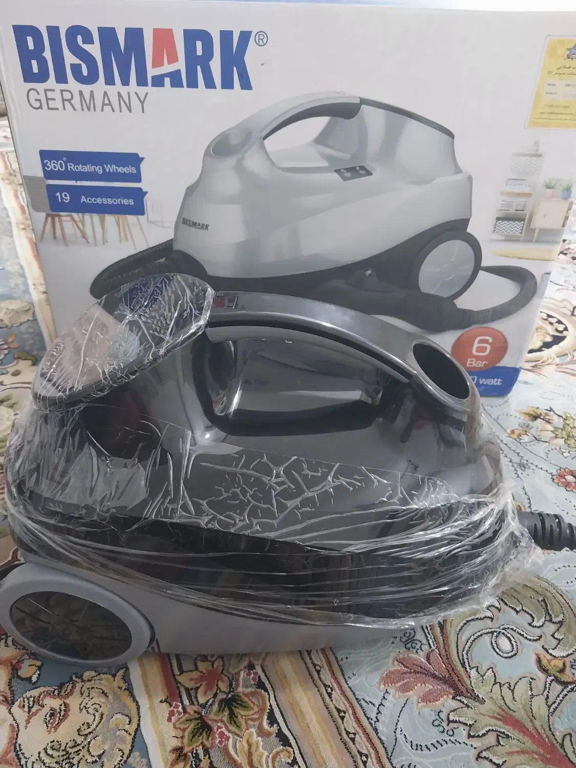 بخارشو|جاروبرقی، جارو شارژی، بخارشو|بندرعباس, |دیوار