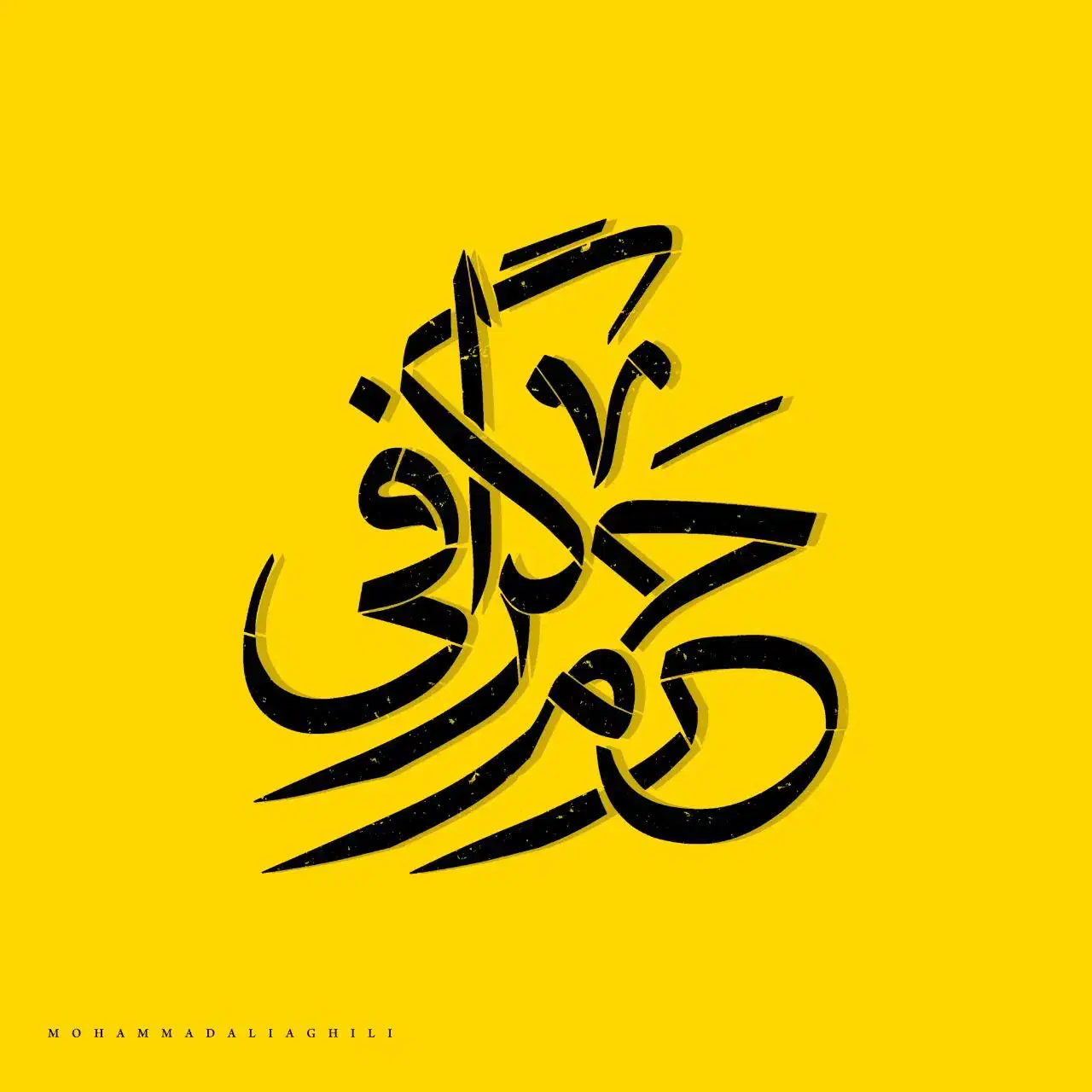 چاپ انواع کارت و طراحی گرافیک  حرم گرافی|خدمات رایانه‌ای و موبایل|تهران, گیشا|دیوار