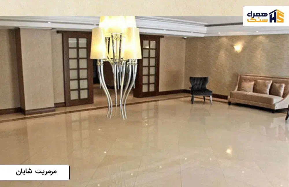 سنگ دهبید|مصالح و تجهیزات ساختمان|تهران, ازگل|دیوار