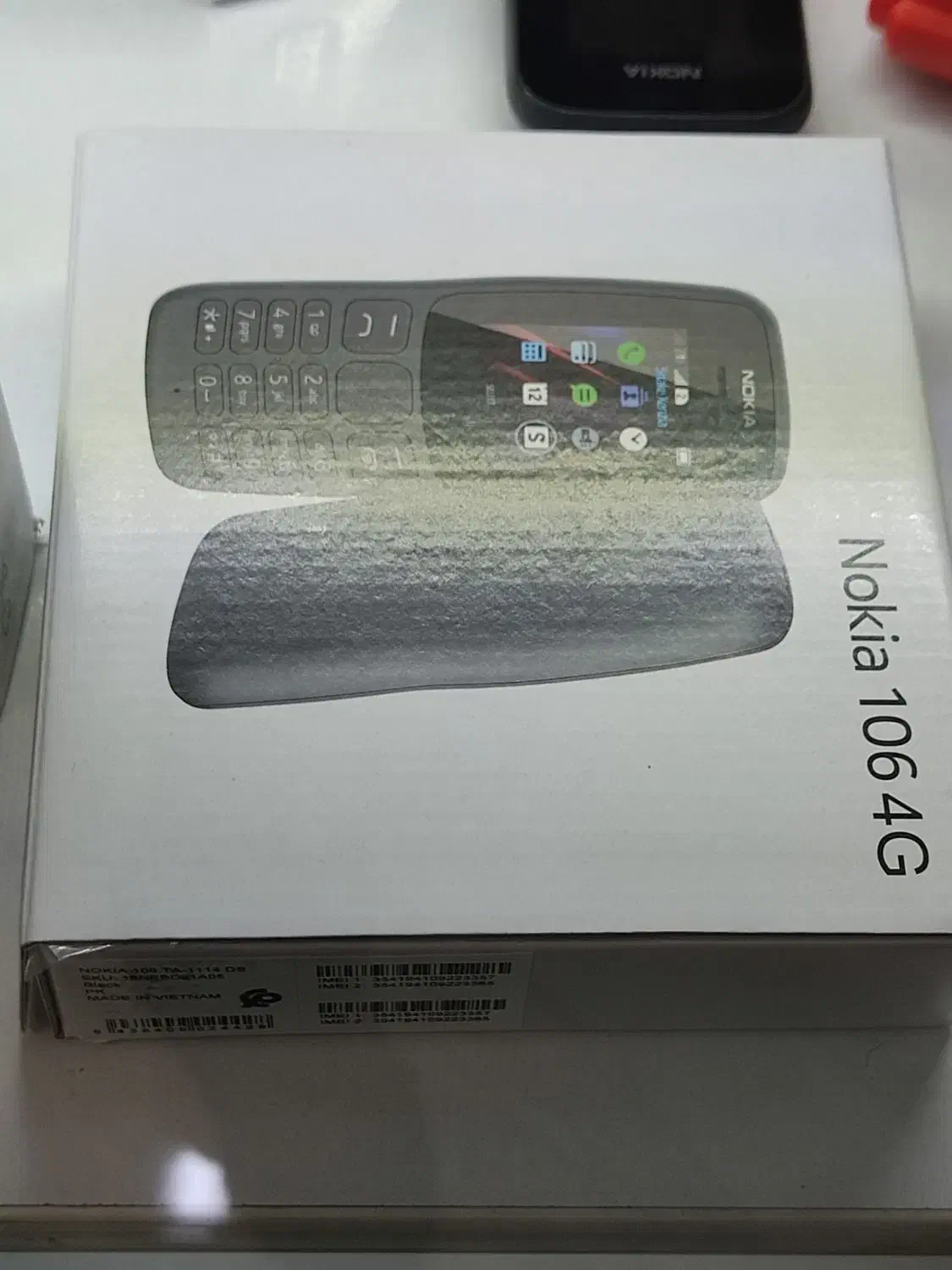 نوکیا خشک پلم مدل 106|موبایل|گنبد کاووس, |دیوار