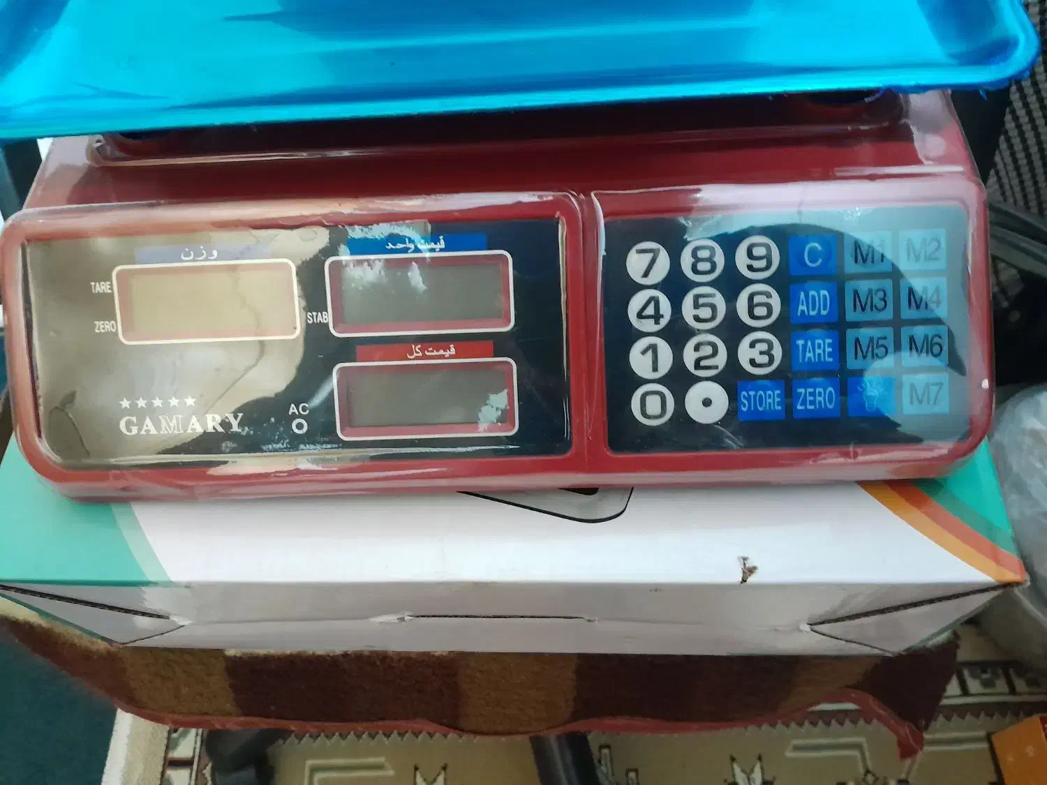 ترازو نو|فروشگاه و مغازه|پاکدشت, پاکدشت (مامازند)|دیوار