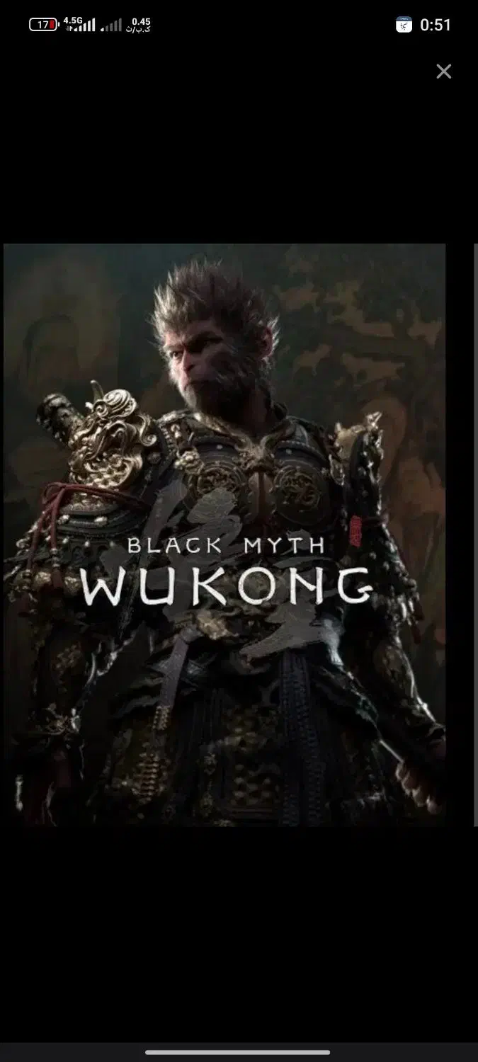 اکانت گیم ps5|کنسول، بازی ویدئویی و آنلاین|خاوران, |دیوار