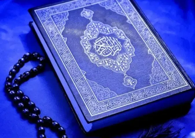 ختم|کتاب و مجله مذهبی|شوشتر, |دیوار
