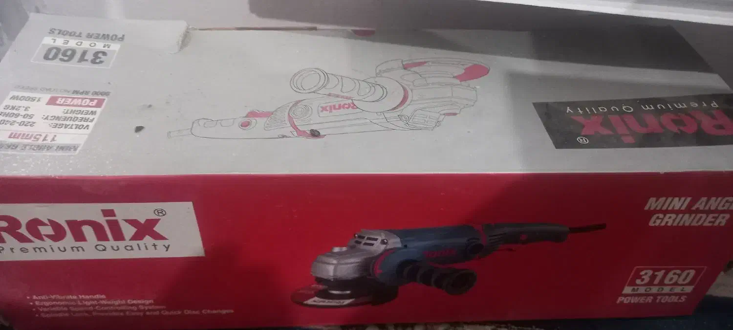 مینی فرز دیمر دار رونیکس|ابزارآلات|شهرکرد, |دیوار