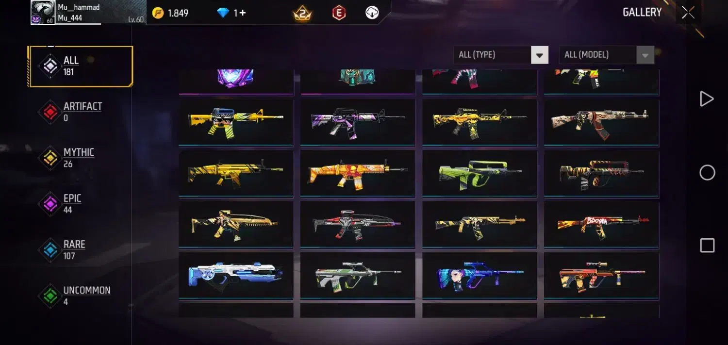 اکانت فری فایر|کنسول، بازی ویدئویی و آنلاین|اسلامآباد غرب, |دیوار